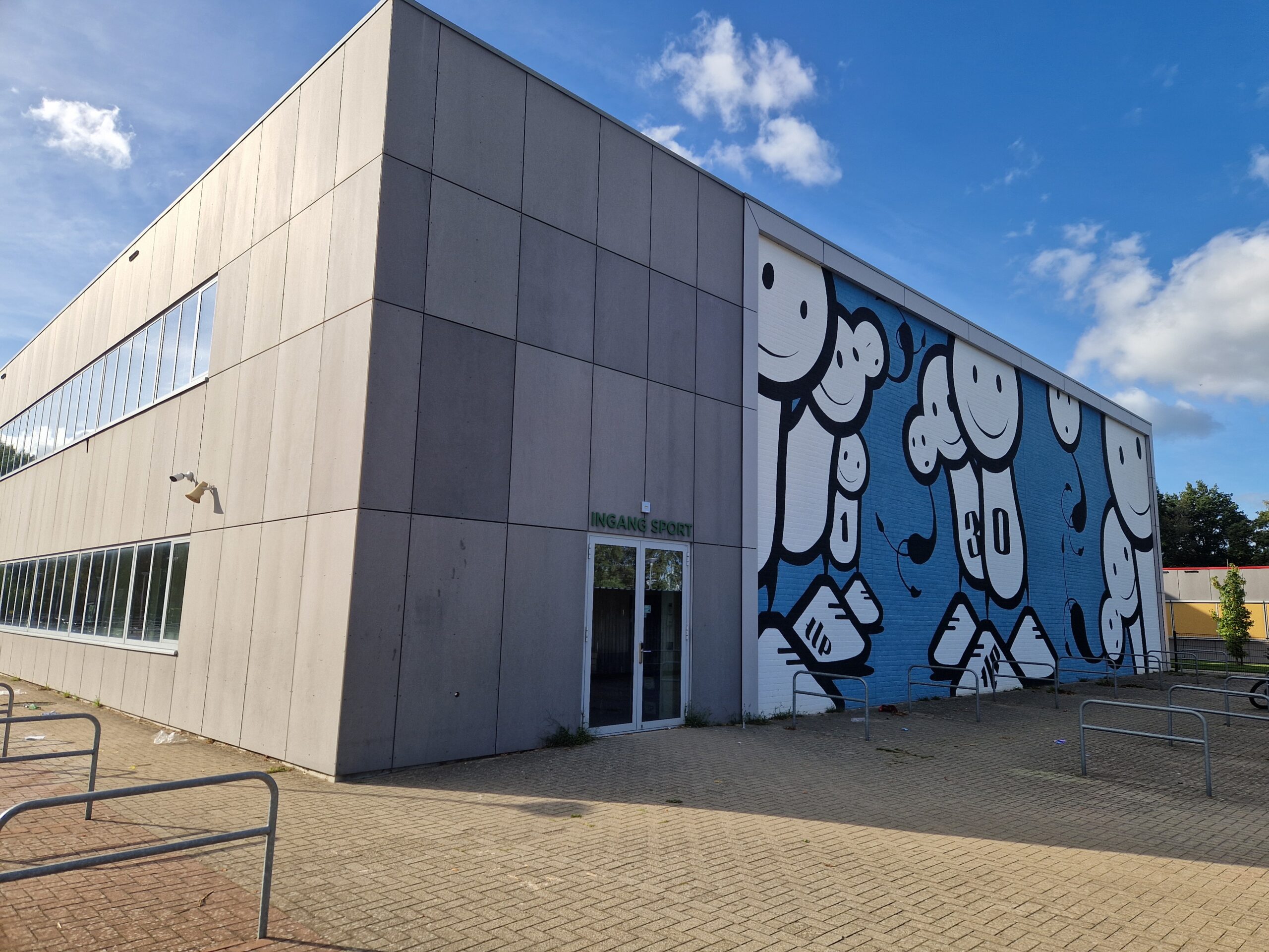Twickel College
